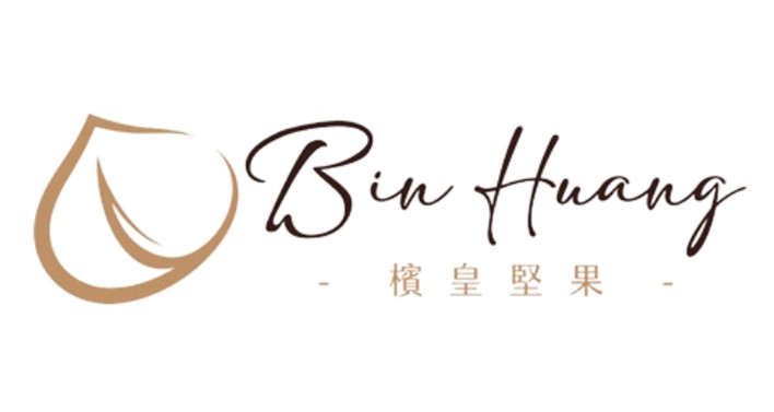 檳皇股份有限公司/檳皇堅果