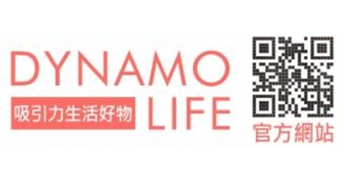 吸引力國際股份有限公司